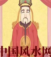 六盘水财神爷摔碎了什么预兆？破财吗？